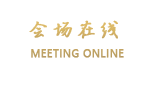 广州御龙宾馆
